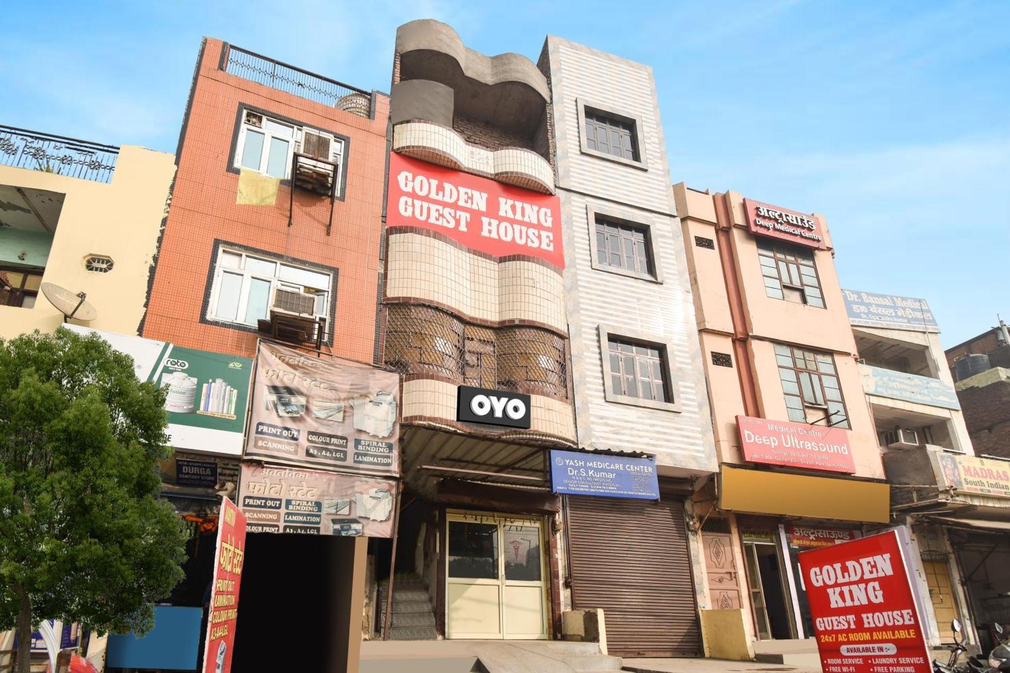 Hotel O Golden King Guest House Ню Делхи Екстериор снимка
